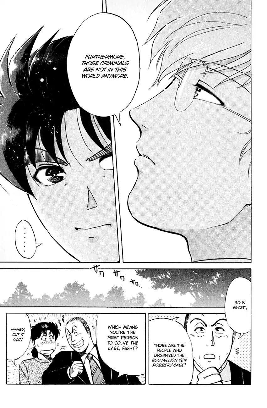 Kindaichi Shounen no Jikenbo Chapter 134 page 22 - Chapter 134: (File 12) Castle Of Wax Murder Case (13)