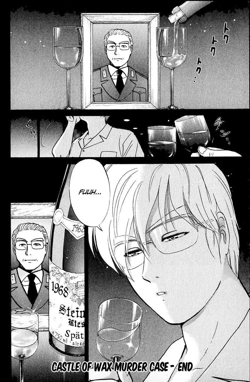 Kindaichi Shounen no Jikenbo Chapter 134 page 25 - Chapter 134: (File 12) Castle Of Wax Murder Case (13)