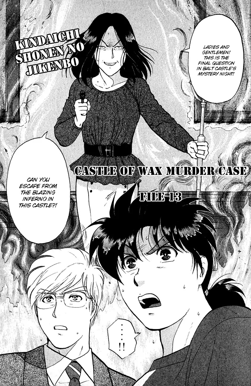 Kindaichi Shounen no Jikenbo Chapter 134 page 4 - Chapter 134: (File 12) Castle Of Wax Murder Case (13)