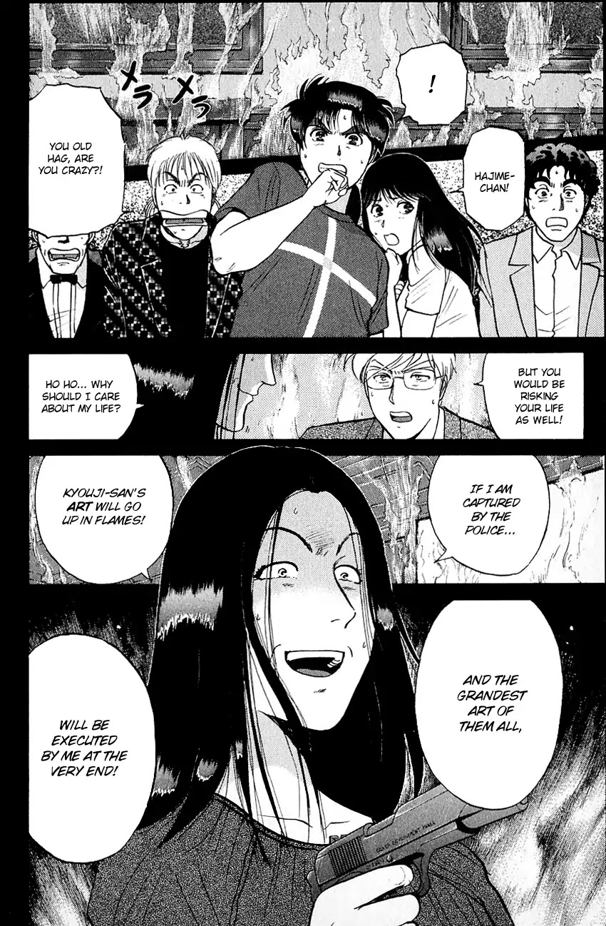 Kindaichi Shounen no Jikenbo Chapter 134 page 5 - Chapter 134: (File 12) Castle Of Wax Murder Case (13)