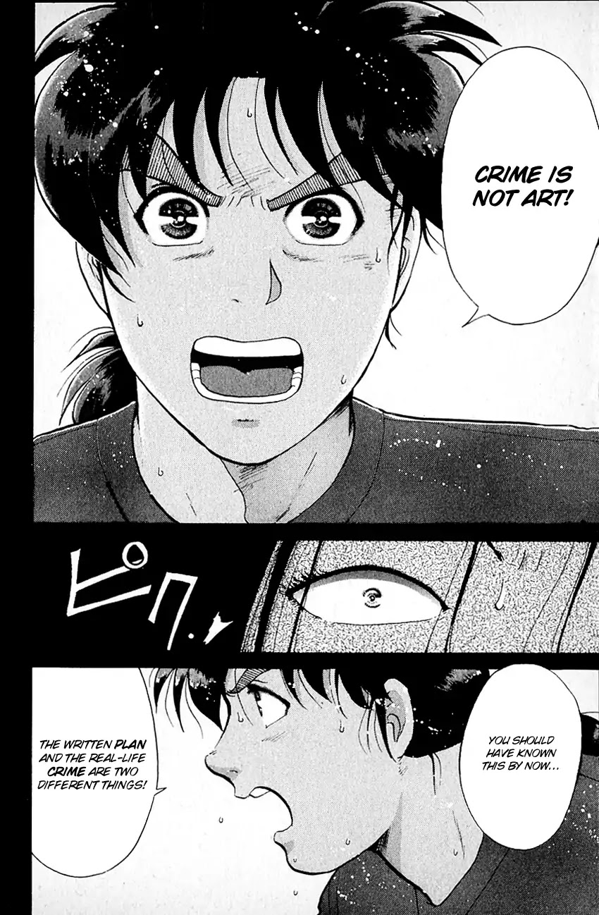 Kindaichi Shounen no Jikenbo Chapter 134 page 7 - Chapter 134: (File 12) Castle Of Wax Murder Case (13)