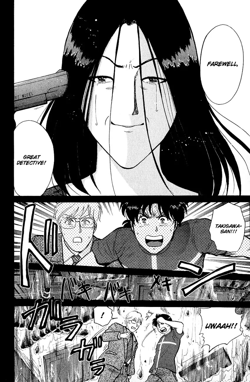 Kindaichi Shounen no Jikenbo Chapter 134 page 9 - Chapter 134: (File 12) Castle Of Wax Murder Case (13)
