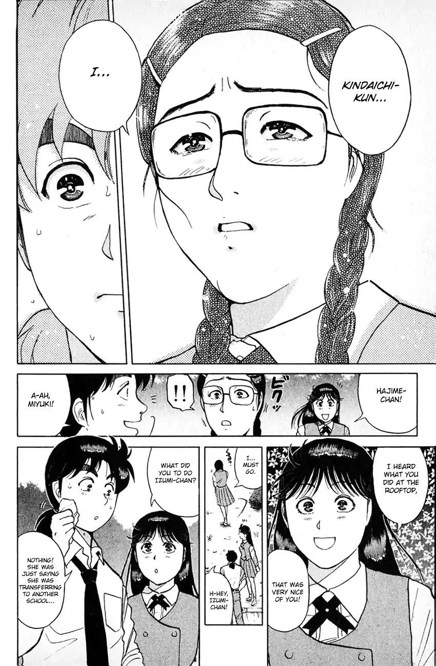 Kindaichi Shounen no Jikenbo Chapter 135 page 12 - Chapter 135: (File 13) Gentleman Thief Murder Case (1)