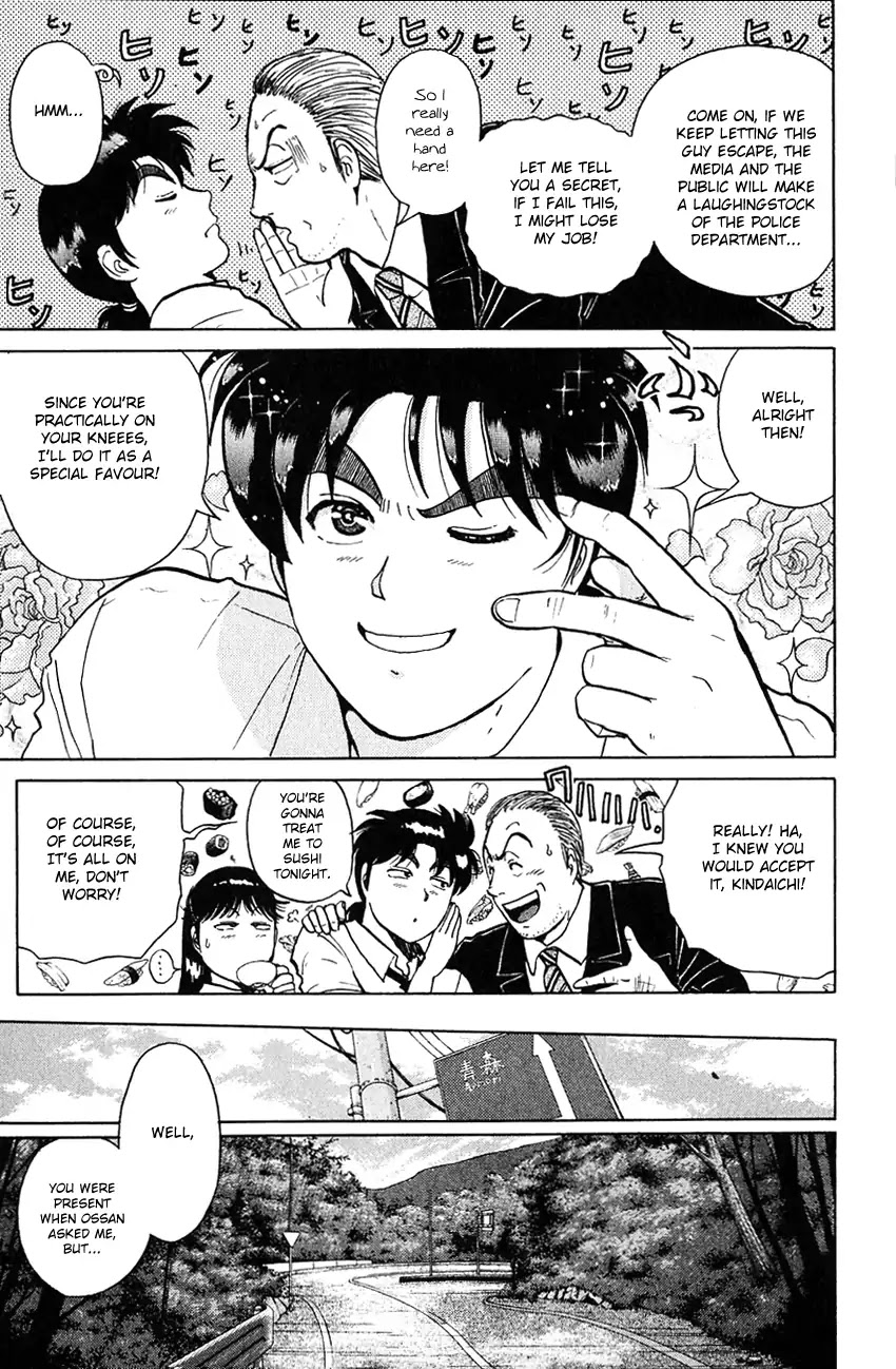 Kindaichi Shounen no Jikenbo Chapter 135 page 15 - Chapter 135: (File 13) Gentleman Thief Murder Case (1)