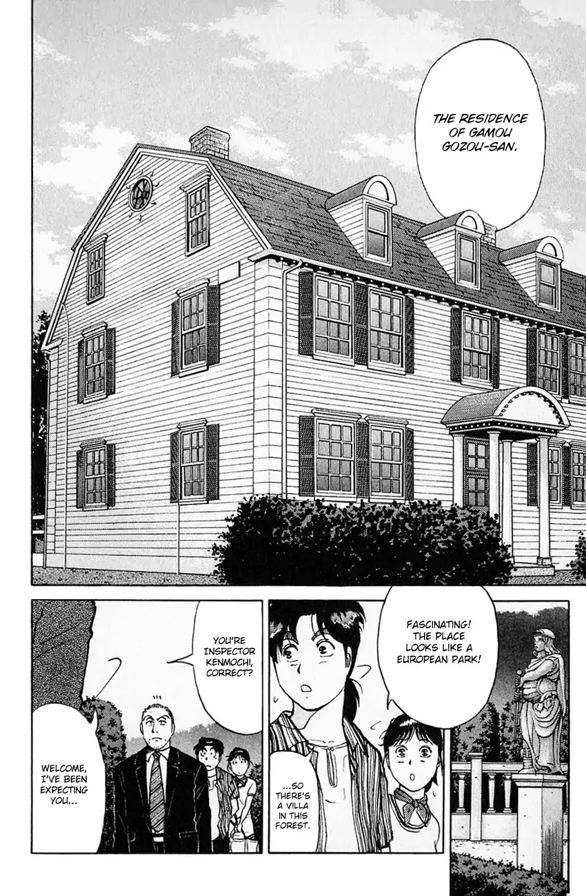 Kindaichi Shounen no Jikenbo Chapter 135 page 18 - Chapter 135: (File 13) Gentleman Thief Murder Case (1)
