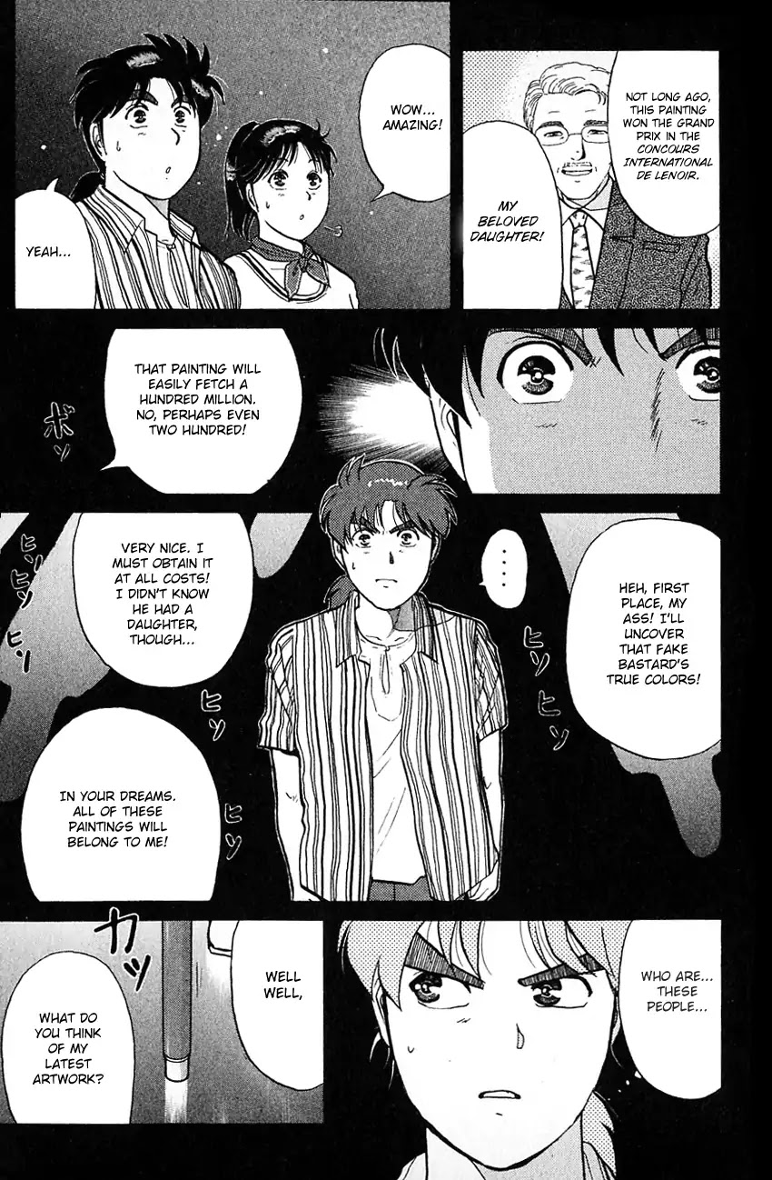 Kindaichi Shounen no Jikenbo Chapter 135 page 23 - Chapter 135: (File 13) Gentleman Thief Murder Case (1)