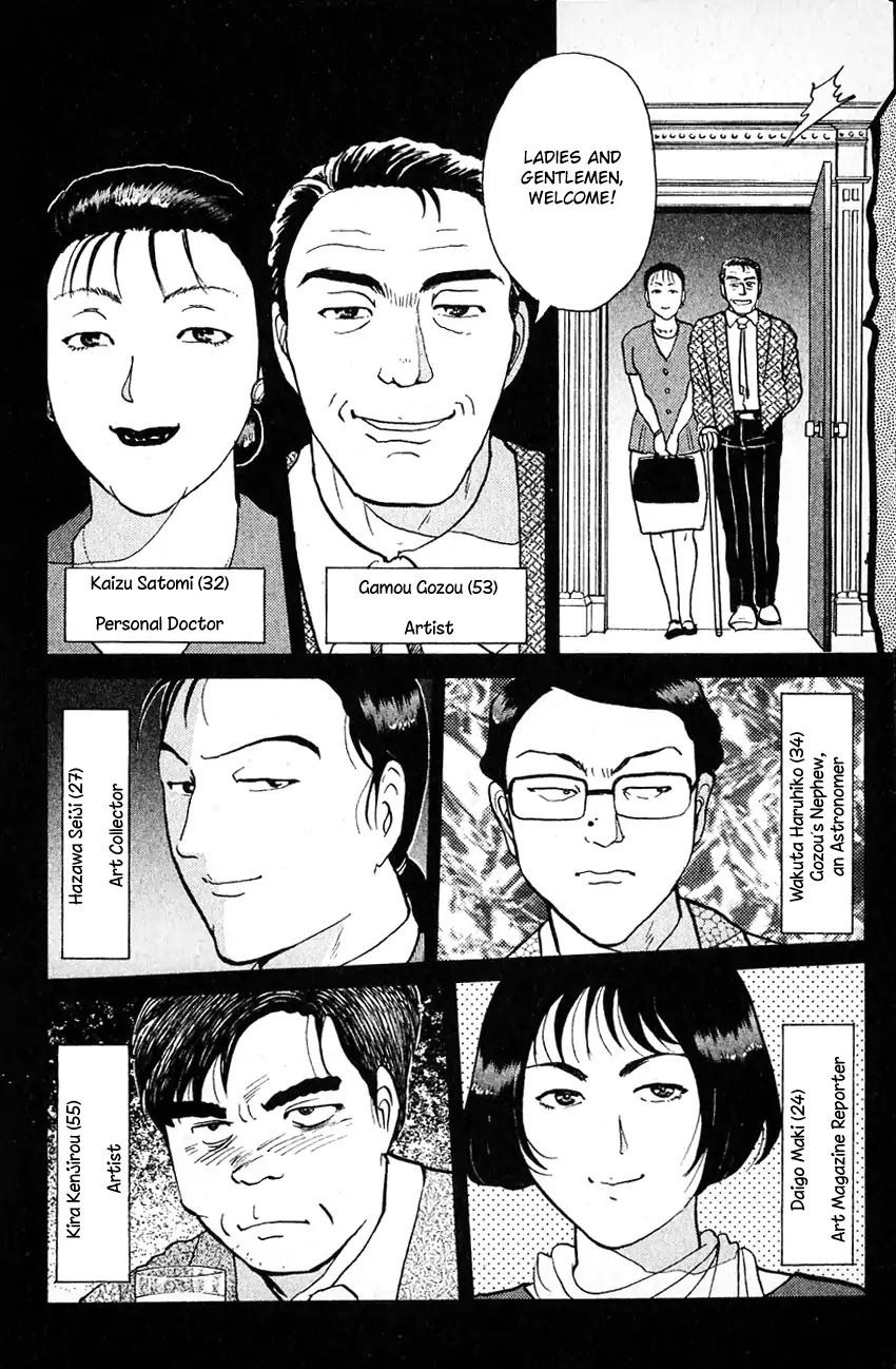 Kindaichi Shounen no Jikenbo Chapter 135 page 24 - Chapter 135: (File 13) Gentleman Thief Murder Case (1)