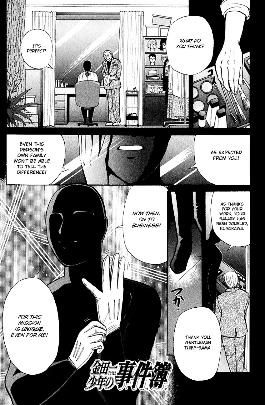 Kindaichi Shounen no Jikenbo Chapter 135 page 4 - Chapter 135: (File 13) Gentleman Thief Murder Case (1)