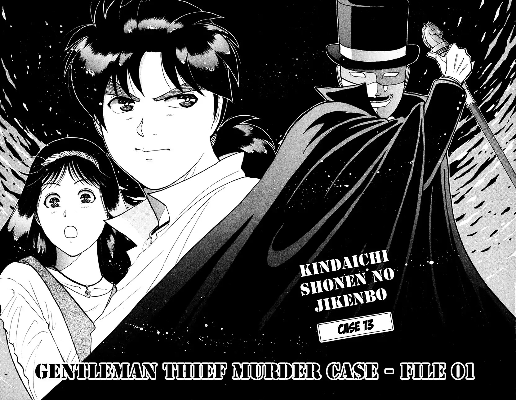 Kindaichi Shounen no Jikenbo Chapter 135 page 5 - Chapter 135: (File 13) Gentleman Thief Murder Case (1)