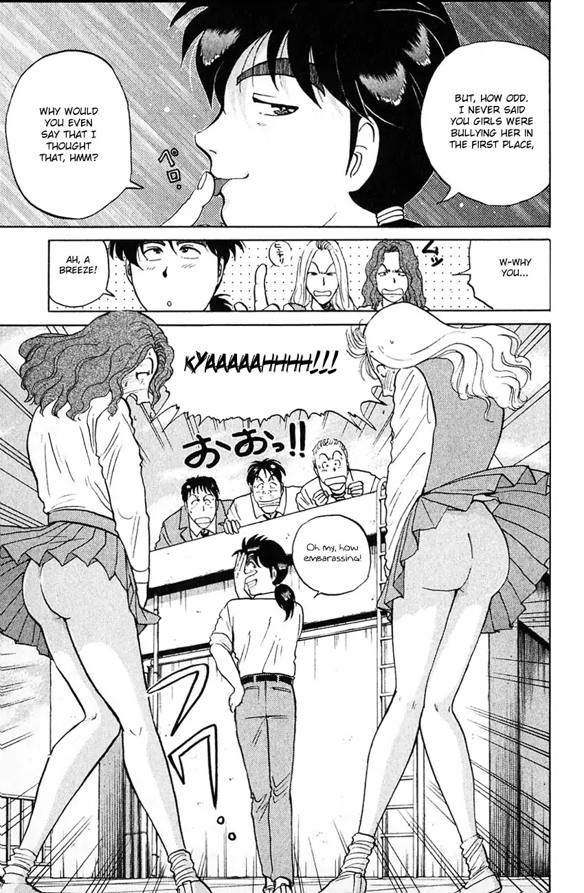 Kindaichi Shounen no Jikenbo Chapter 135 page 9 - Chapter 135: (File 13) Gentleman Thief Murder Case (1)