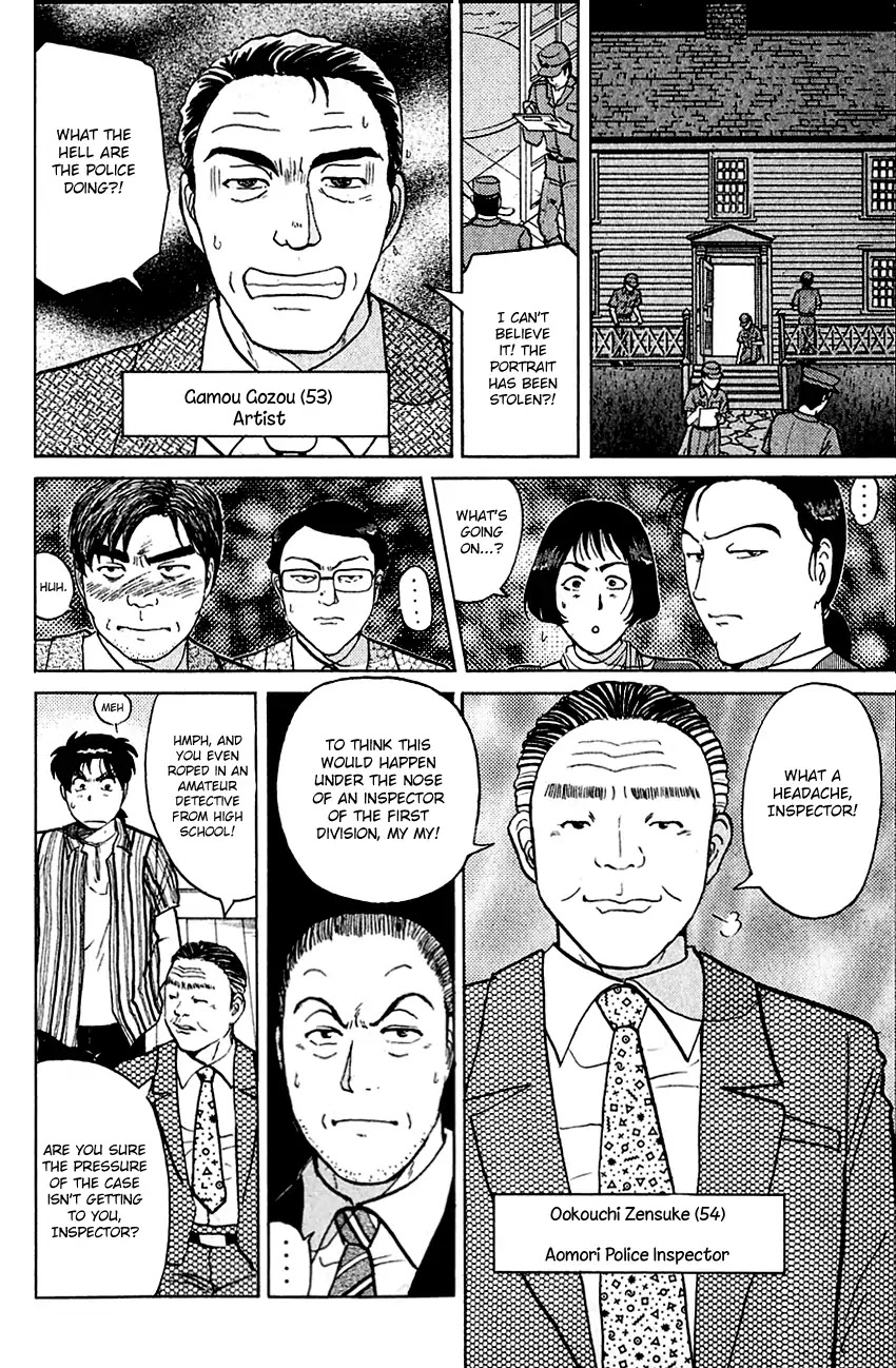 Kindaichi Shounen no Jikenbo Chapter 136 page 15 - Chapter 136: (File 13) Gentleman Thief Murder Case (2)