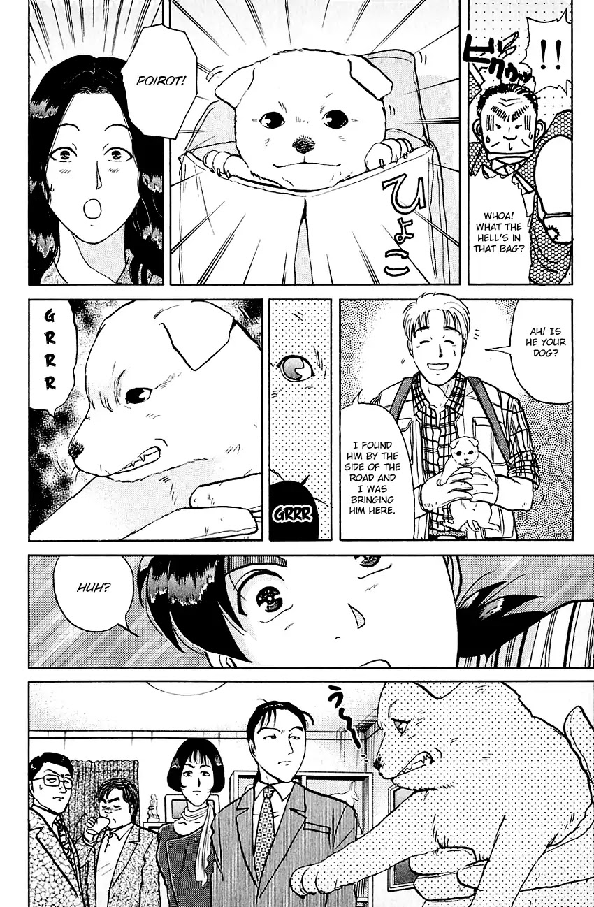 Kindaichi Shounen no Jikenbo Chapter 136 page 17 - Chapter 136: (File 13) Gentleman Thief Murder Case (2)