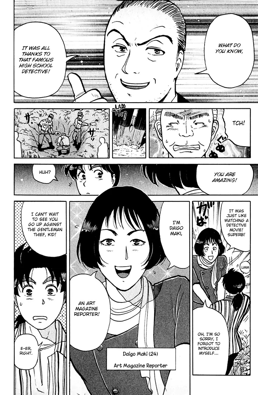 Kindaichi Shounen no Jikenbo Chapter 136 page 23 - Chapter 136: (File 13) Gentleman Thief Murder Case (2)