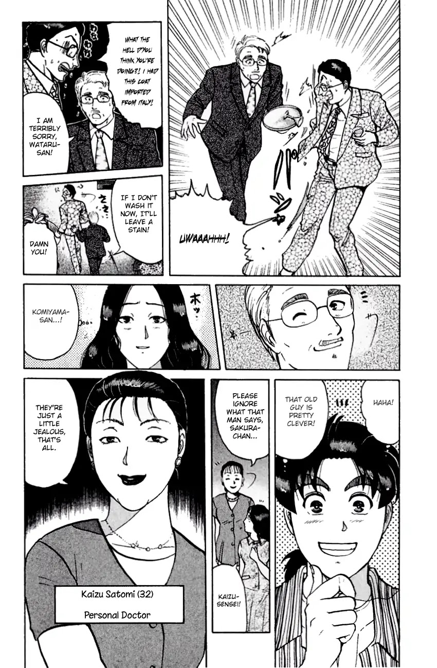 Kindaichi Shounen no Jikenbo Chapter 136 page 7 - Chapter 136: (File 13) Gentleman Thief Murder Case (2)