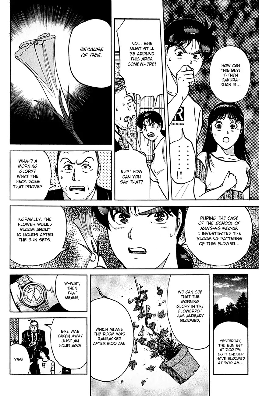 Kindaichi Shounen no Jikenbo Chapter 137 page 21 - Chapter 137: (File 13) Gentleman Thief Murder Case (3)