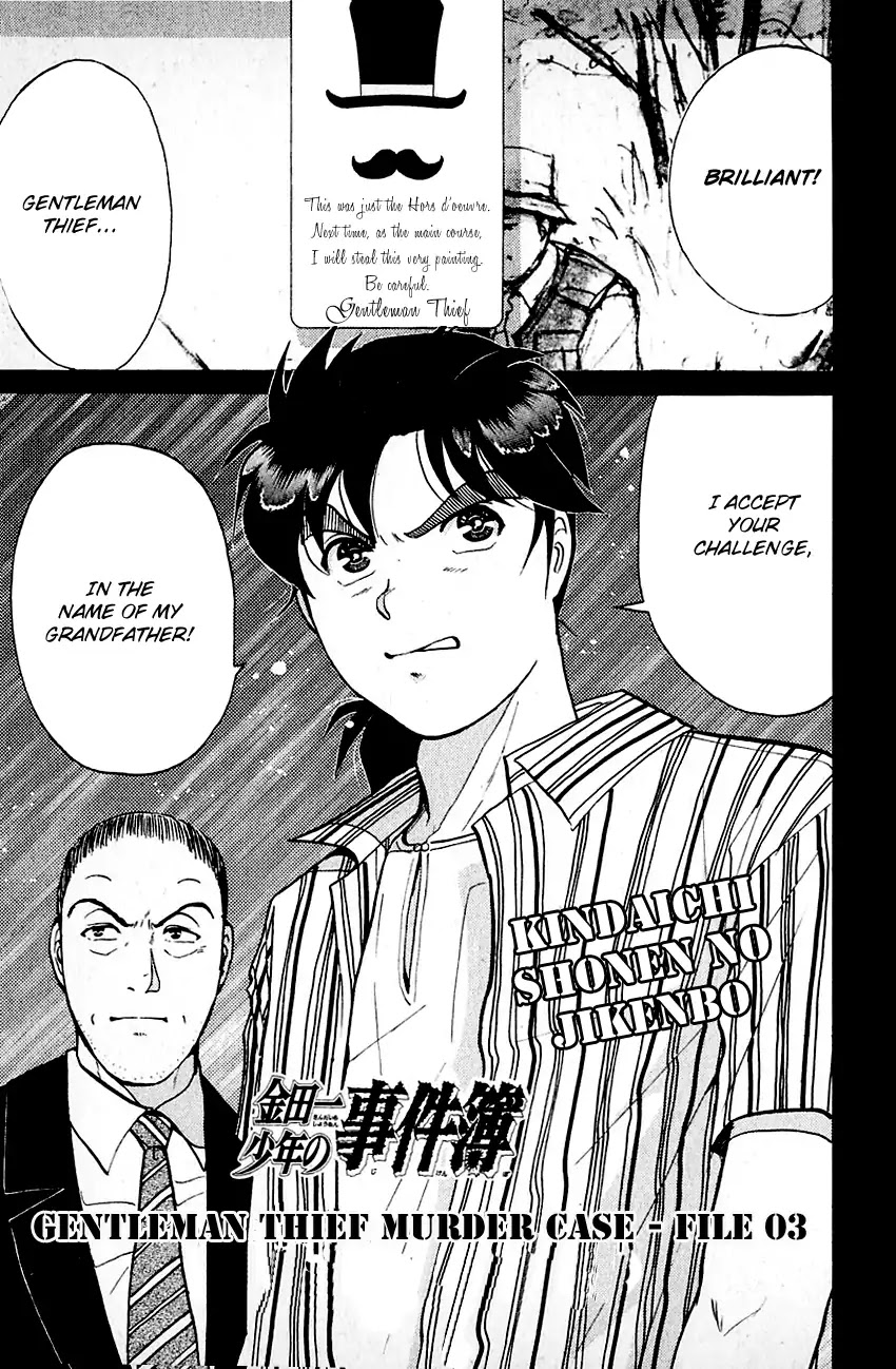 Kindaichi Shounen no Jikenbo Chapter 137 page 4 - Chapter 137: (File 13) Gentleman Thief Murder Case (3)