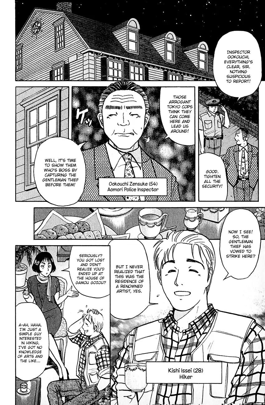 Kindaichi Shounen no Jikenbo Chapter 137 page 5 - Chapter 137: (File 13) Gentleman Thief Murder Case (3)