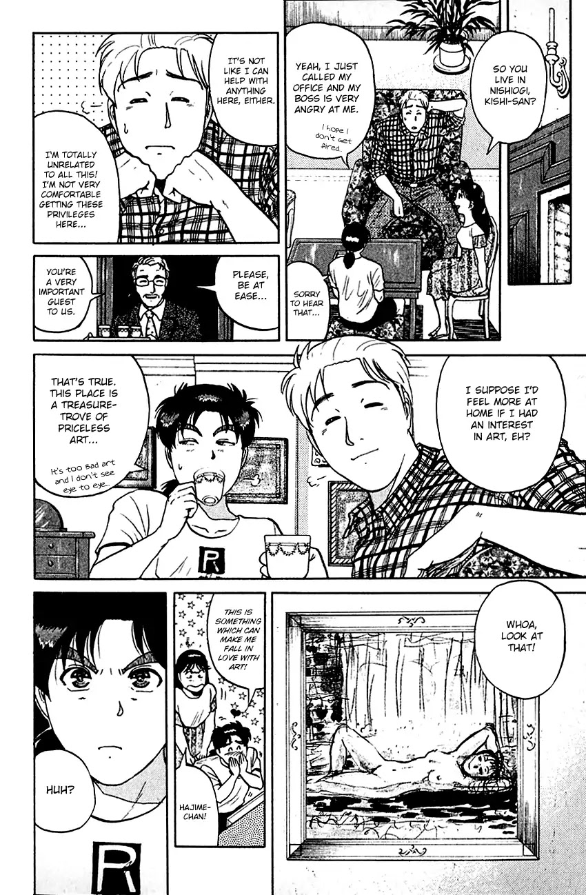 Kindaichi Shounen no Jikenbo Chapter 138 page 17 - Chapter 138: (File 13) Gentleman Thief Murder Case (4)