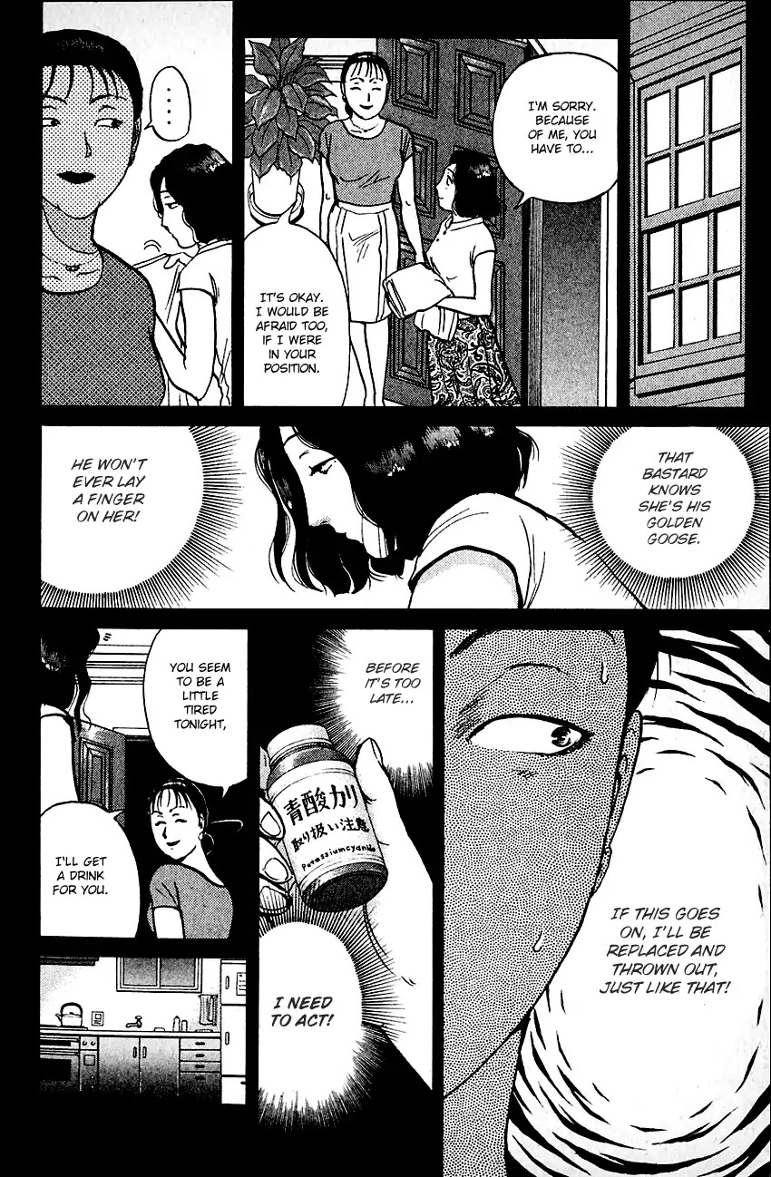 Kindaichi Shounen no Jikenbo Chapter 138 page 21 - Chapter 138: (File 13) Gentleman Thief Murder Case (4)