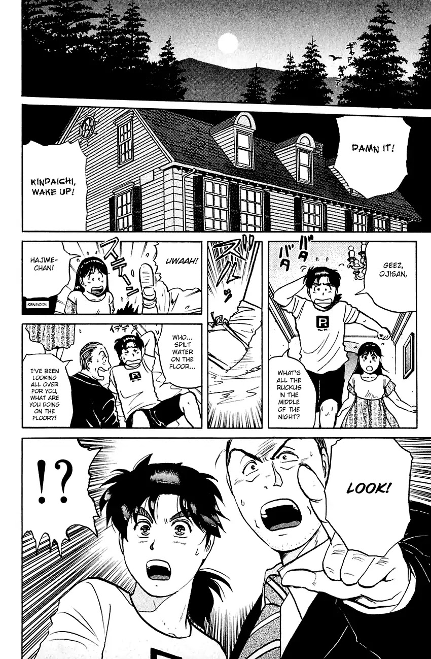 Kindaichi Shounen no Jikenbo Chapter 138 page 23 - Chapter 138: (File 13) Gentleman Thief Murder Case (4)