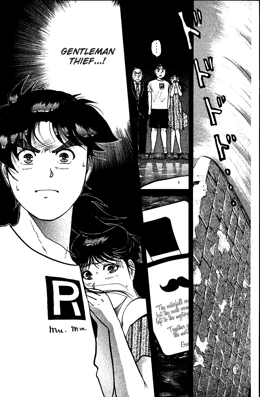 Kindaichi Shounen no Jikenbo Chapter 138 page 26 - Chapter 138: (File 13) Gentleman Thief Murder Case (4)