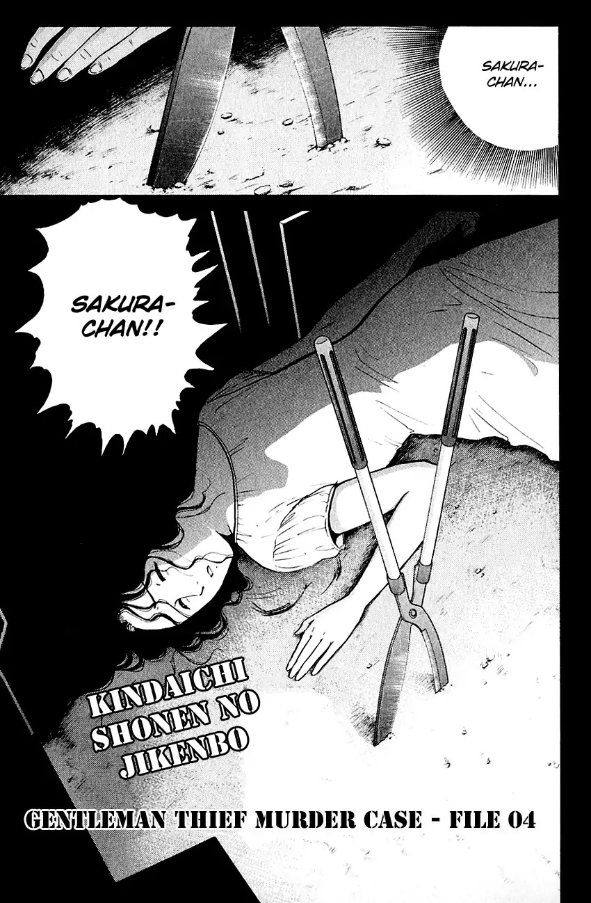 Kindaichi Shounen no Jikenbo Chapter 138 page 4 - Chapter 138: (File 13) Gentleman Thief Murder Case (4)