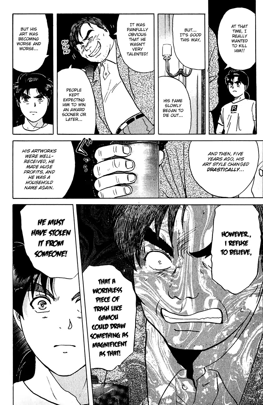 Kindaichi Shounen no Jikenbo Chapter 139 page 17 - Chapter 139: (File 13) Gentleman Thief Murder Case (5)