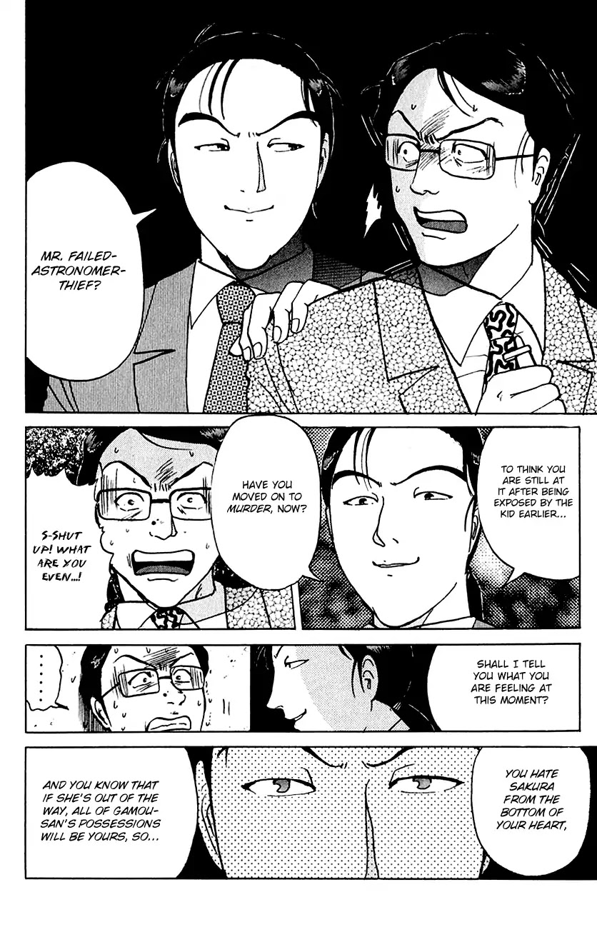 Kindaichi Shounen no Jikenbo Chapter 139 page 19 - Chapter 139: (File 13) Gentleman Thief Murder Case (5)