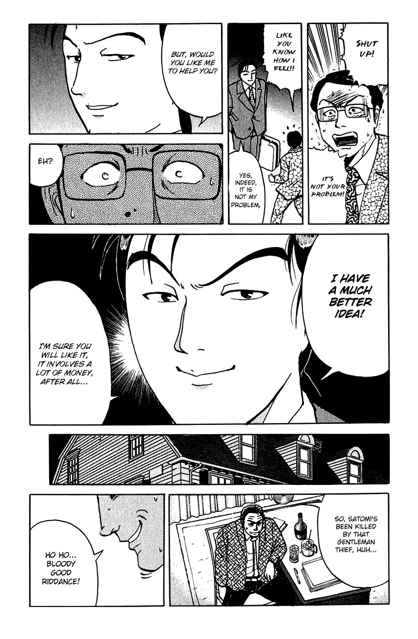 Kindaichi Shounen no Jikenbo Chapter 139 page 20 - Chapter 139: (File 13) Gentleman Thief Murder Case (5)