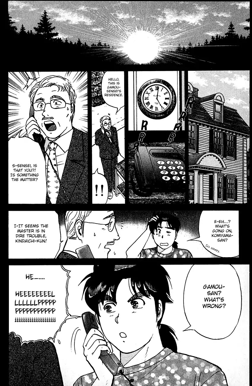 Kindaichi Shounen no Jikenbo Chapter 139 page 23 - Chapter 139: (File 13) Gentleman Thief Murder Case (5)