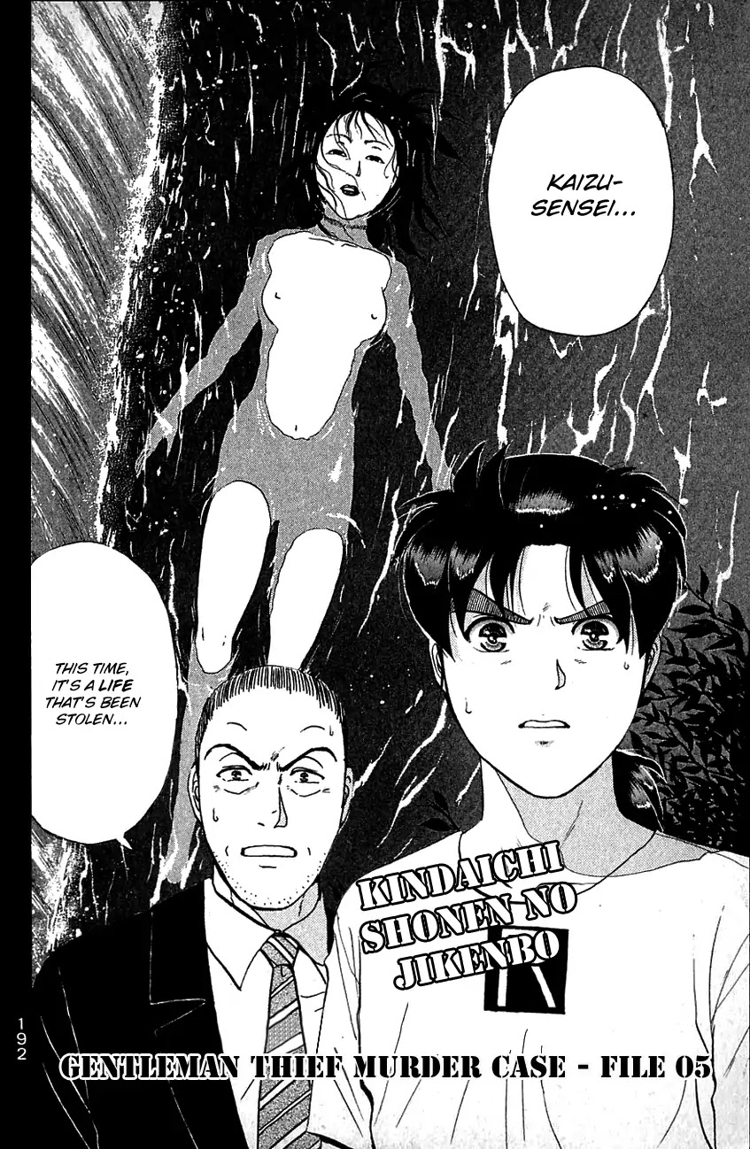 Kindaichi Shounen no Jikenbo Chapter 139 page 5 - Chapter 139: (File 13) Gentleman Thief Murder Case (5)