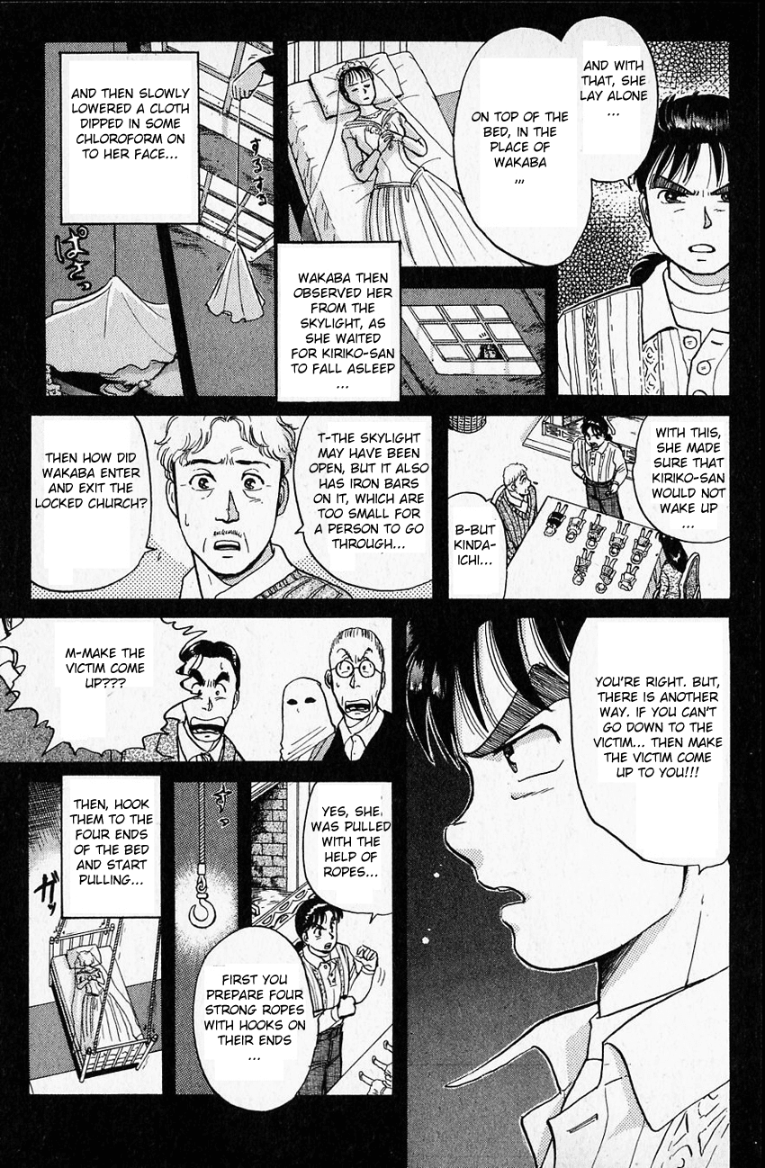 Kindaichi Shounen no Jikenbo Chapter 14 page 10 - Chapter 14: (File 2) The Ijinkan Village Murder Case (8)