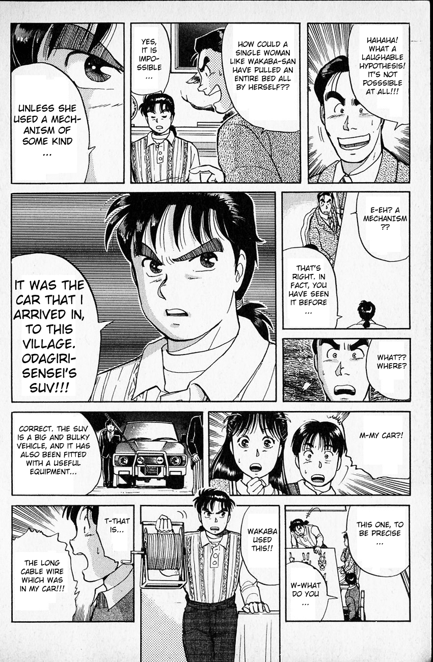 Kindaichi Shounen no Jikenbo Chapter 14 page 11 - Chapter 14: (File 2) The Ijinkan Village Murder Case (8)