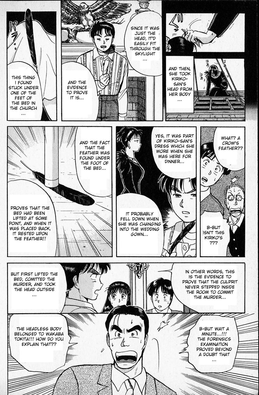Kindaichi Shounen no Jikenbo Chapter 14 page 13 - Chapter 14: (File 2) The Ijinkan Village Murder Case (8)