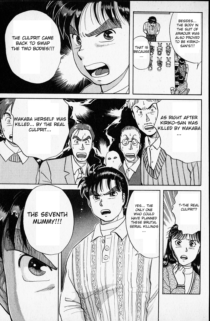 Kindaichi Shounen no Jikenbo Chapter 14 page 14 - Chapter 14: (File 2) The Ijinkan Village Murder Case (8)