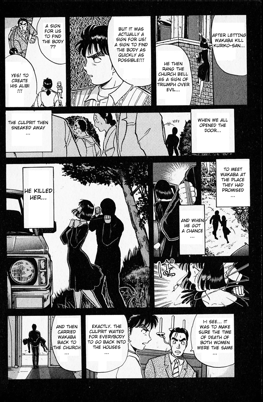 Kindaichi Shounen no Jikenbo Chapter 14 page 15 - Chapter 14: (File 2) The Ijinkan Village Murder Case (8)
