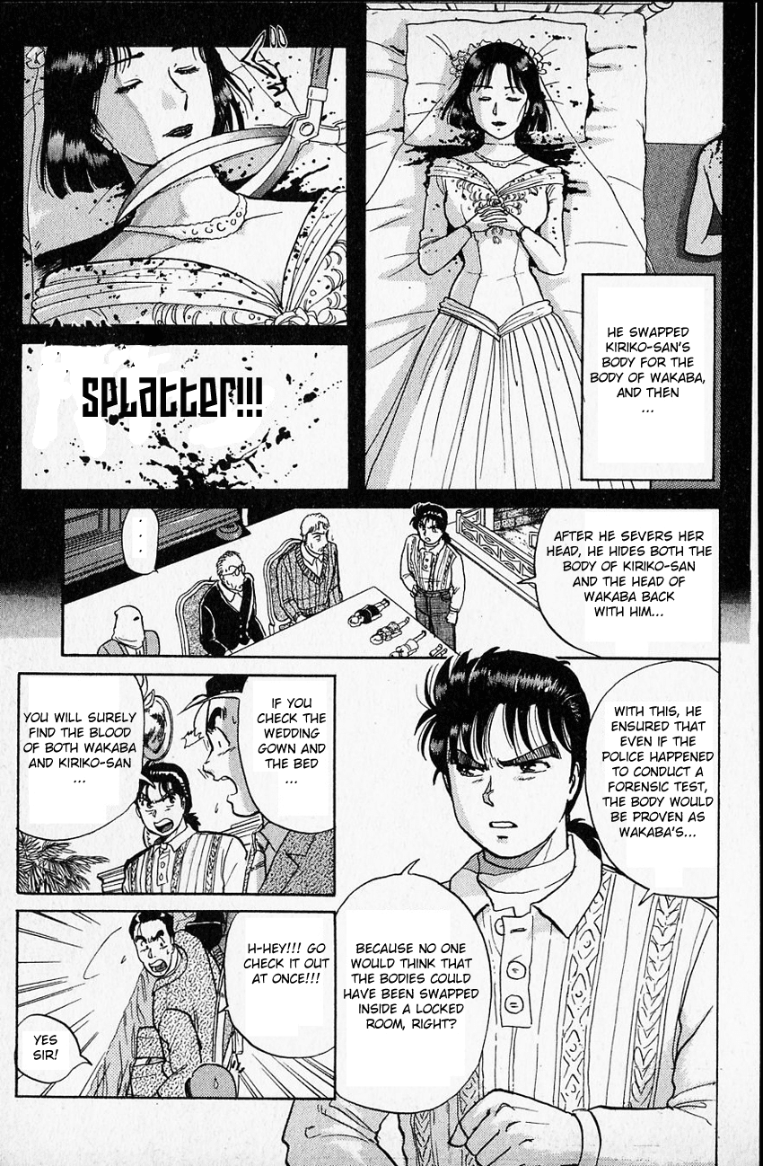 Kindaichi Shounen no Jikenbo Chapter 14 page 16 - Chapter 14: (File 2) The Ijinkan Village Murder Case (8)