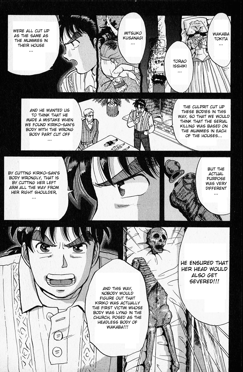 Kindaichi Shounen no Jikenbo Chapter 14 page 18 - Chapter 14: (File 2) The Ijinkan Village Murder Case (8)