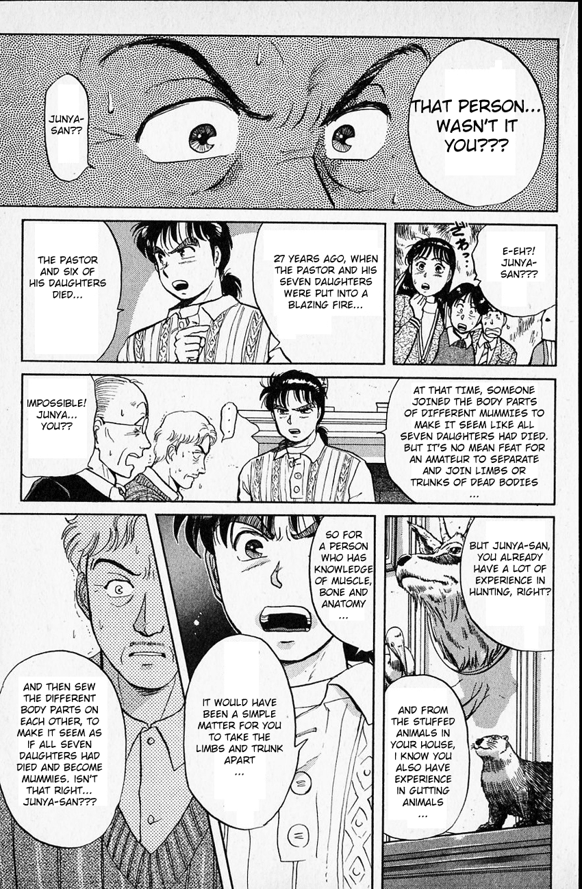 Kindaichi Shounen no Jikenbo Chapter 14 page 20 - Chapter 14: (File 2) The Ijinkan Village Murder Case (8)