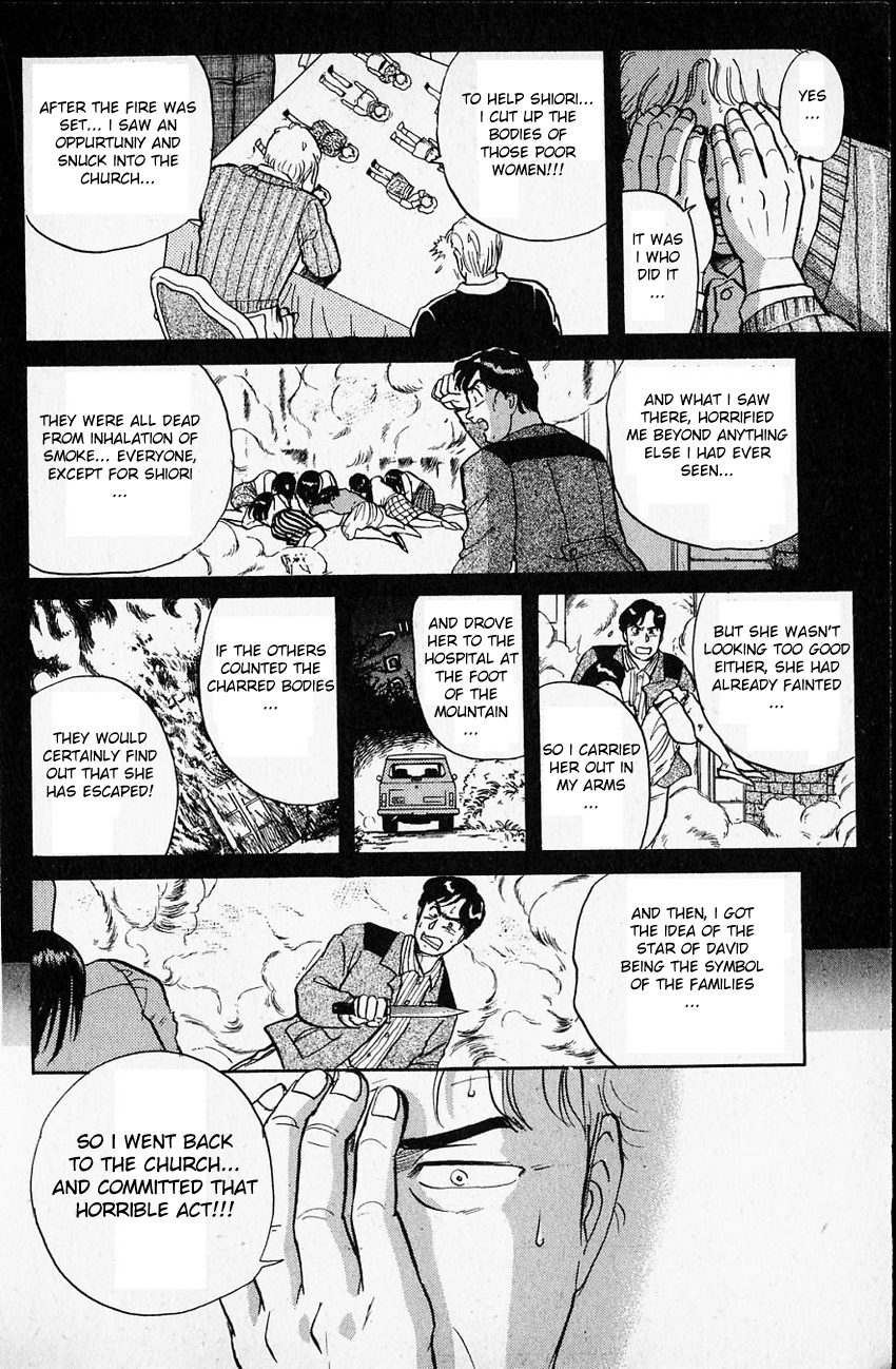 Kindaichi Shounen no Jikenbo Chapter 14 page 21 - Chapter 14: (File 2) The Ijinkan Village Murder Case (8)