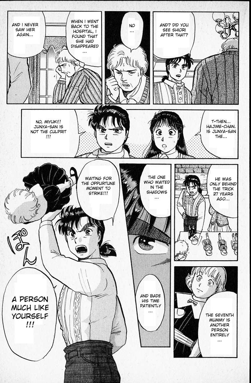 Kindaichi Shounen no Jikenbo Chapter 14 page 22 - Chapter 14: (File 2) The Ijinkan Village Murder Case (8)