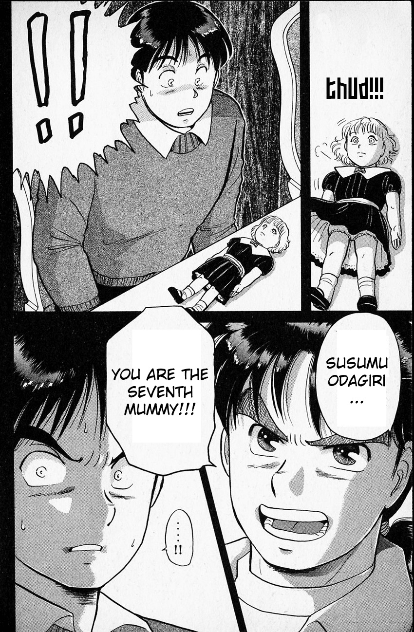 Kindaichi Shounen no Jikenbo Chapter 14 page 23 - Chapter 14: (File 2) The Ijinkan Village Murder Case (8)