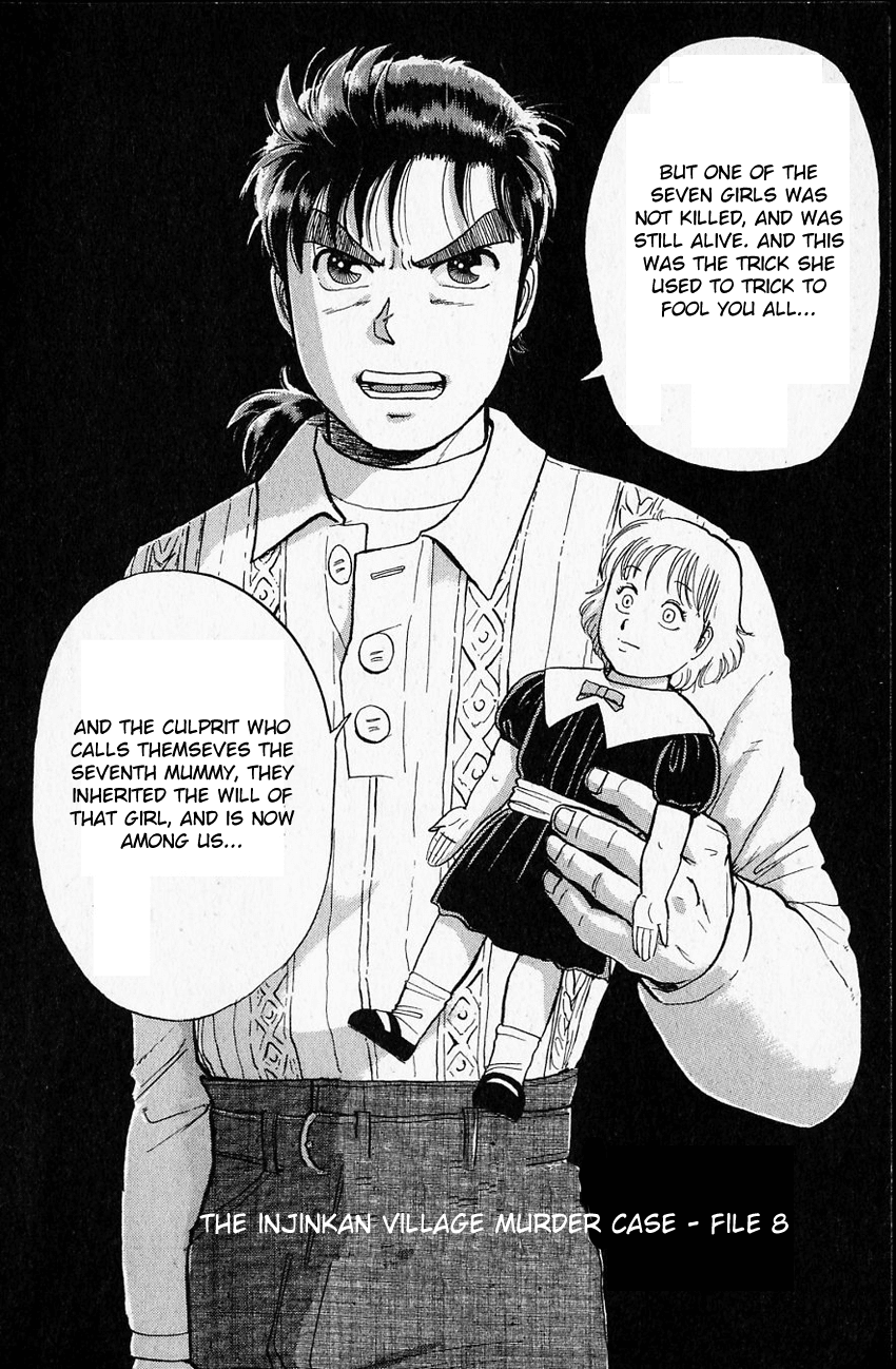 Kindaichi Shounen no Jikenbo Chapter 14 page 5 - Chapter 14: (File 2) The Ijinkan Village Murder Case (8)