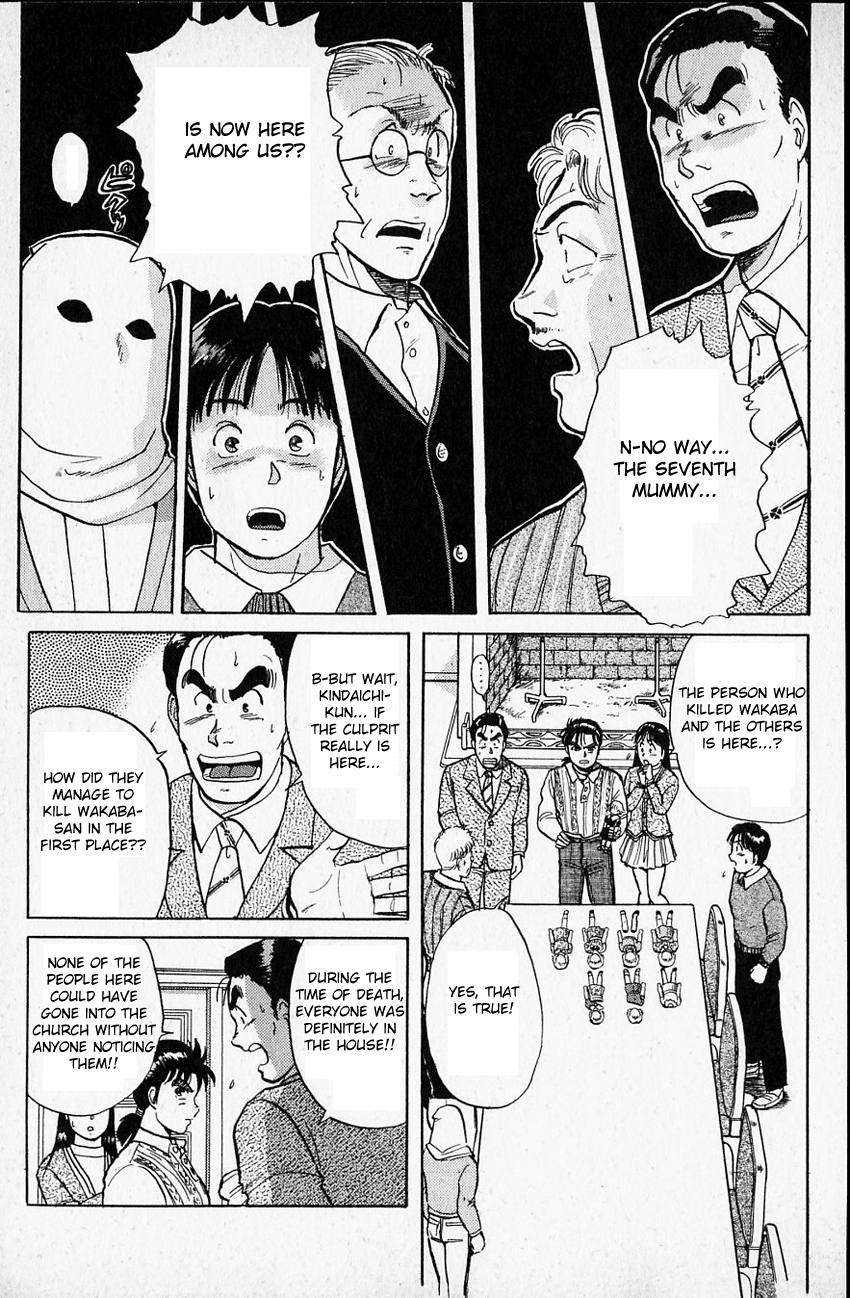 Kindaichi Shounen no Jikenbo Chapter 14 page 6 - Chapter 14: (File 2) The Ijinkan Village Murder Case (8)