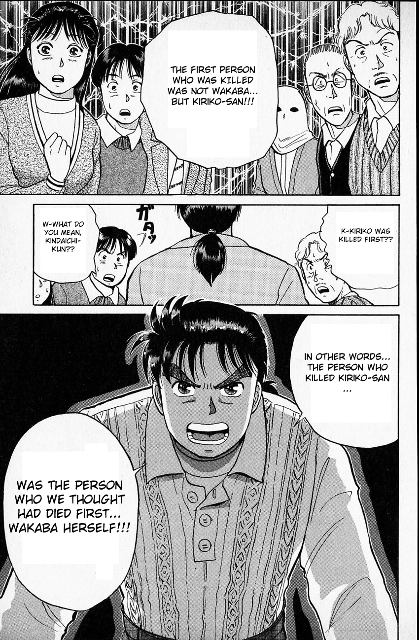 Kindaichi Shounen no Jikenbo Chapter 14 page 8 - Chapter 14: (File 2) The Ijinkan Village Murder Case (8)