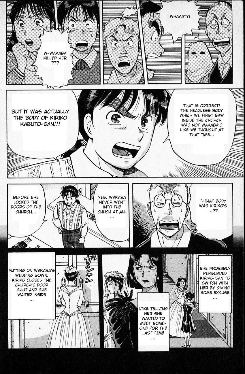 Kindaichi Shounen no Jikenbo Chapter 14 page 9 - Chapter 14: (File 2) The Ijinkan Village Murder Case (8)