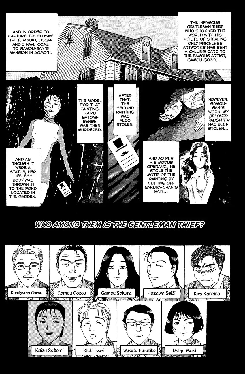 Kindaichi Shounen no Jikenbo Chapter 140 page 4 - Chapter 140: (File 13) Gentleman Thief Murder Case (6)