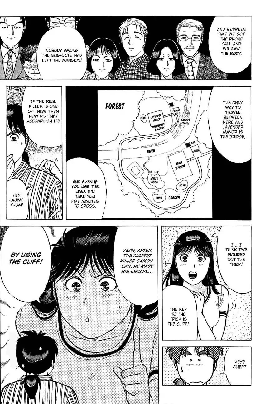Kindaichi Shounen no Jikenbo Chapter 142 page 16 - Chapter 142: (File 13) Gentleman Thief Murder Case (8)