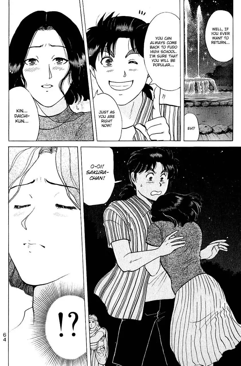 Kindaichi Shounen no Jikenbo Chapter 142 page 21 - Chapter 142: (File 13) Gentleman Thief Murder Case (8)