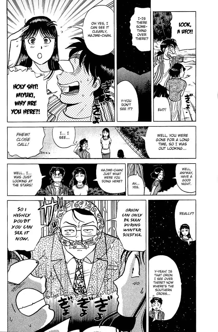 Kindaichi Shounen no Jikenbo Chapter 142 page 23 - Chapter 142: (File 13) Gentleman Thief Murder Case (8)